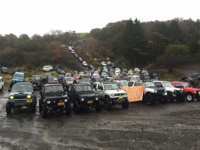 4worldインフォメーション