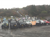 4worldインフォメーション