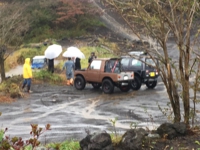 4worldインフォメーション