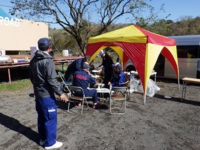 4worldインフォメーション